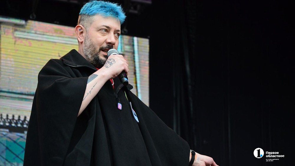 Артемий Лебедев выступил на «Молфесте» в Челябинске