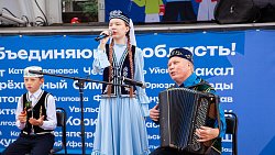 Фестиваль «Челябинская область — большая семья» приехал в Чебаркуль