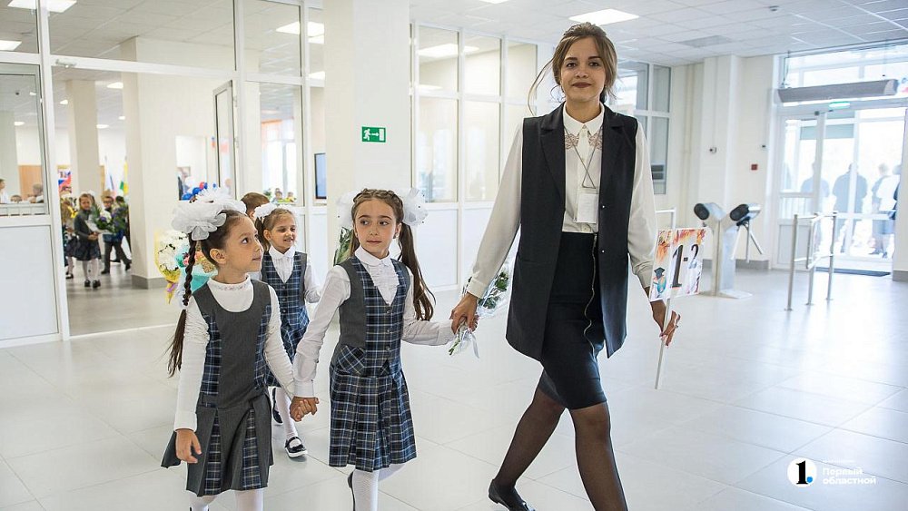 В России утвердили государственный стандарт для школьной формы