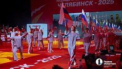 Дзюдоист Денис Коротаев завоевал золото на Russian Judo Tour в Челябинске