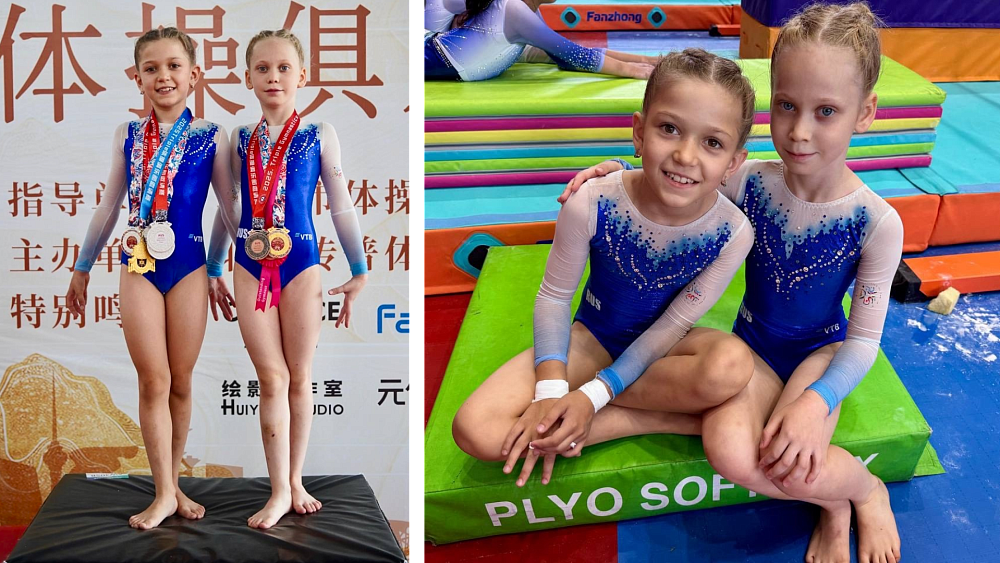 Две челябинские гимнастки стали призерами турнира в Китае