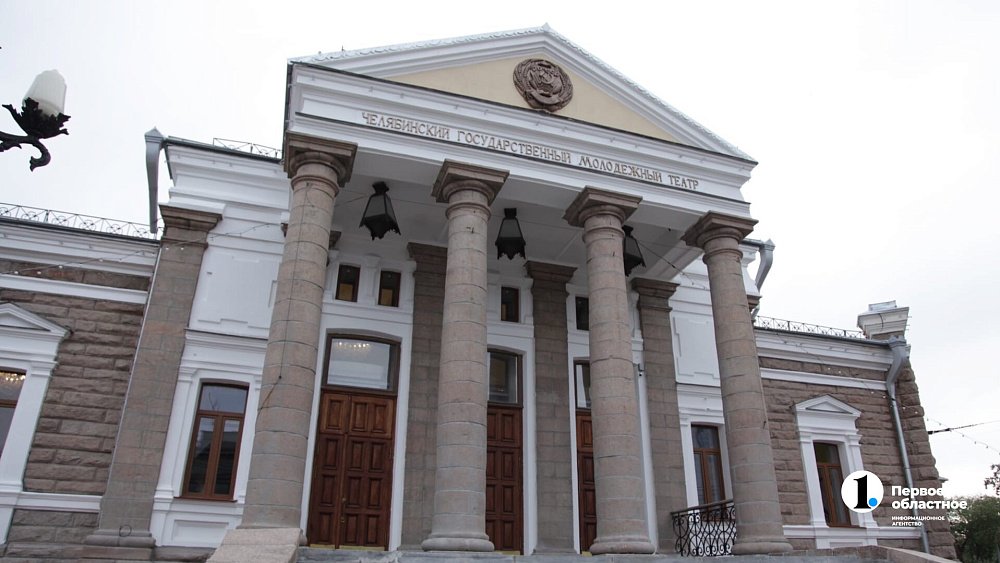 Челябинский Молодежный театр под конец сезона представит «Принцессу Торнаду»