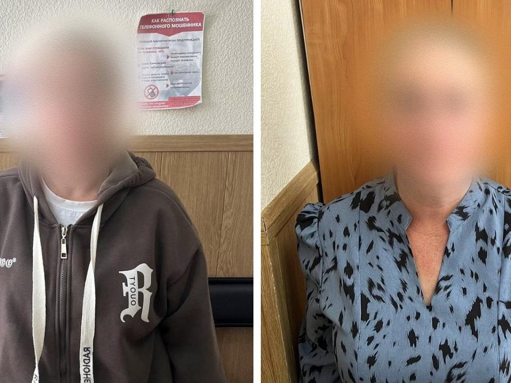 Рецидивистки из Смоленска забрали 670 тысяч у пенсионерки в Магнитогорске