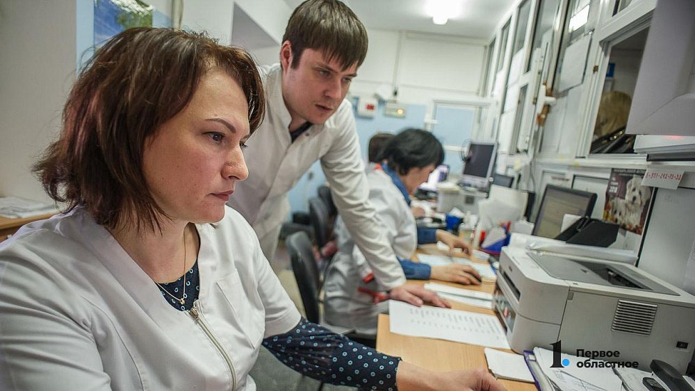 Жительница Каслей потратила 360 тысяч рублей на поездки к бесплатному онкологу