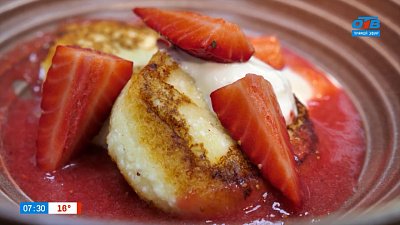 Сырники с клубникой в рубрике «Завтрак с шеф-поваром»