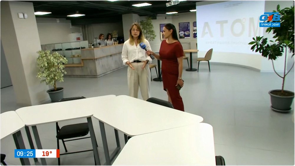 Креативное пространство «Атом» в «Прямом включении»