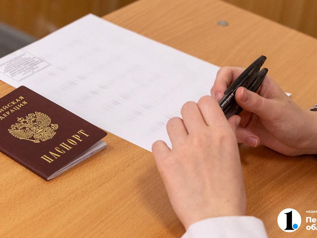 На Южном Урале выросло число стобалльников после утверждения результатов ЕГЭ резервных дней