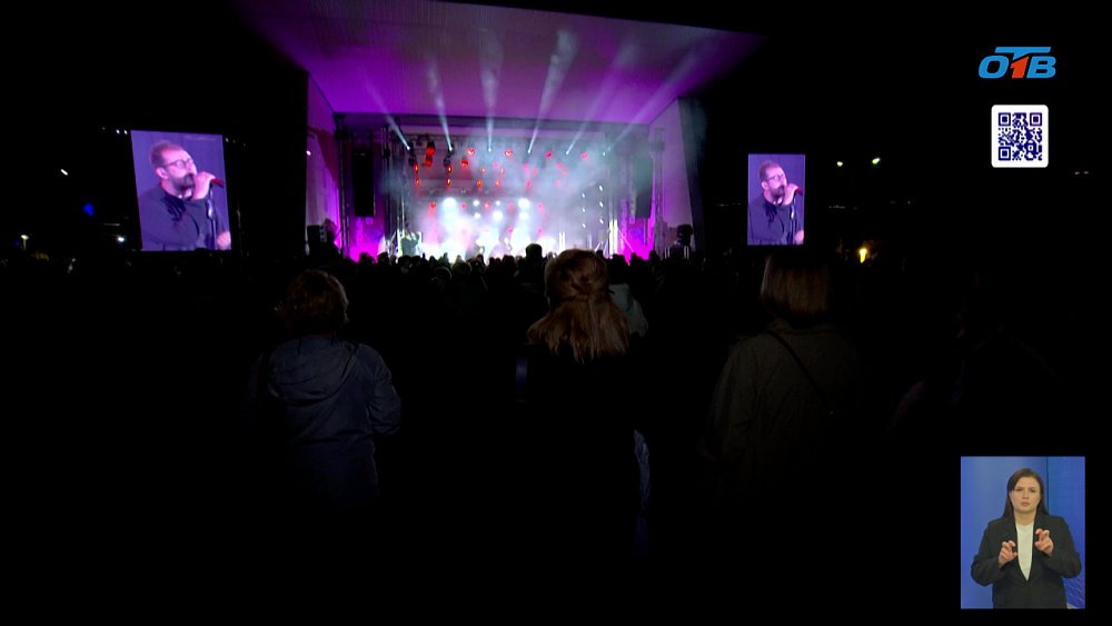 Провели областной выпускной для школьников