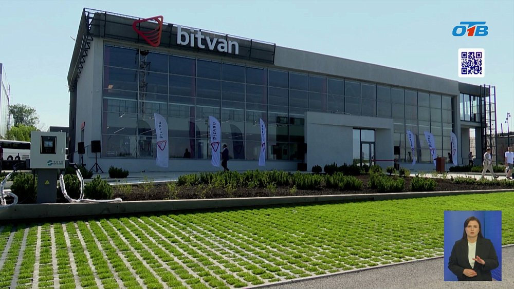 Компания «Битван» отмечает 15-летний юбилей