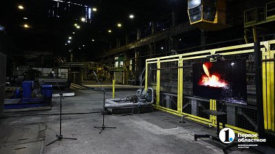 ЧЭМК вводит четырехдневную рабочую неделю для части персонала