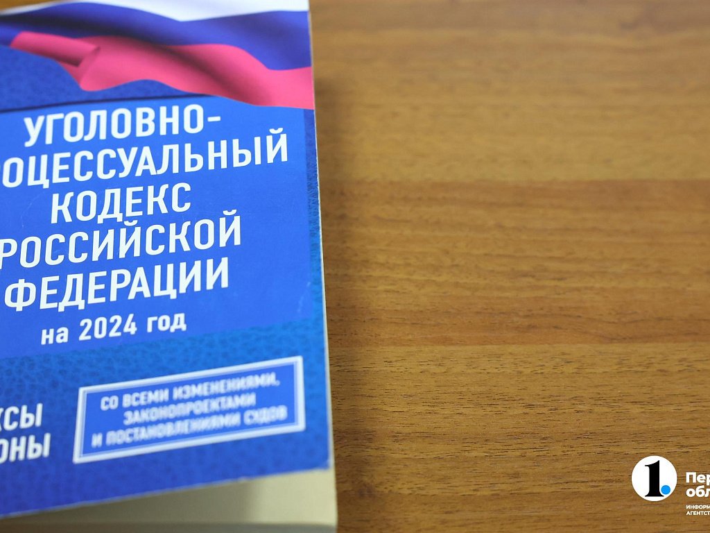 По факту смертельного наезда на 5-летнего ребенка в Аше возбуждено уголовное дело
