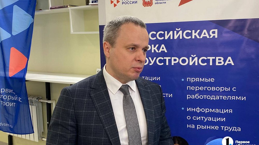 120 предприятий Южного Урала готовы трудоустроить участников СВО