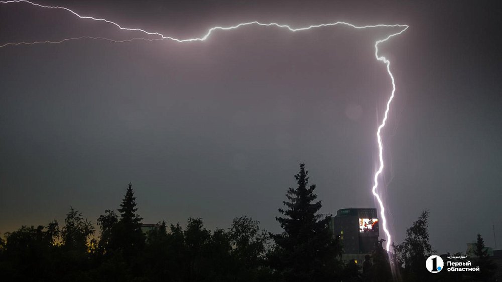 Штормовое предупреждение из‑за ливней, гроз и града объявили в Челябинской области