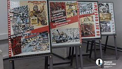 В Челябинске открылся «Музей Эпох» с экспонатами XX века