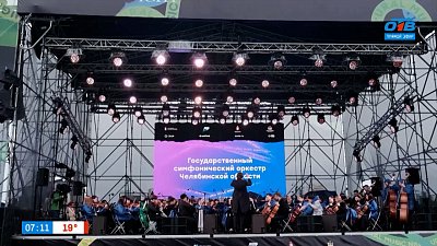 Екатеринбургский дебют Государственного симфонического оркестра Челябинской области в сюжете «Ural Music Night»