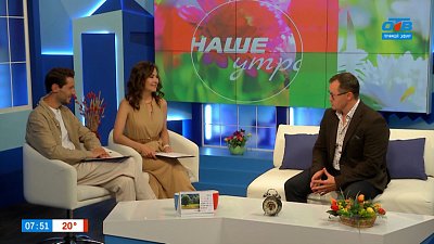 Минусы и плюсы ранних подъемов — Гость в студии