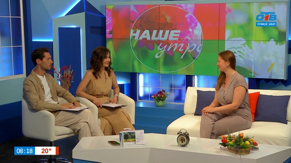 Реальная польза фруктовых масок — Гость в студии