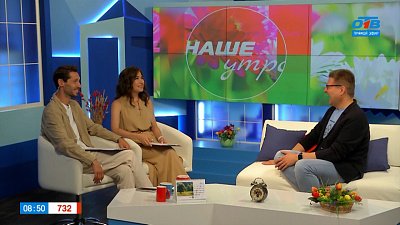 Что такое БАДы? — Гость в студии