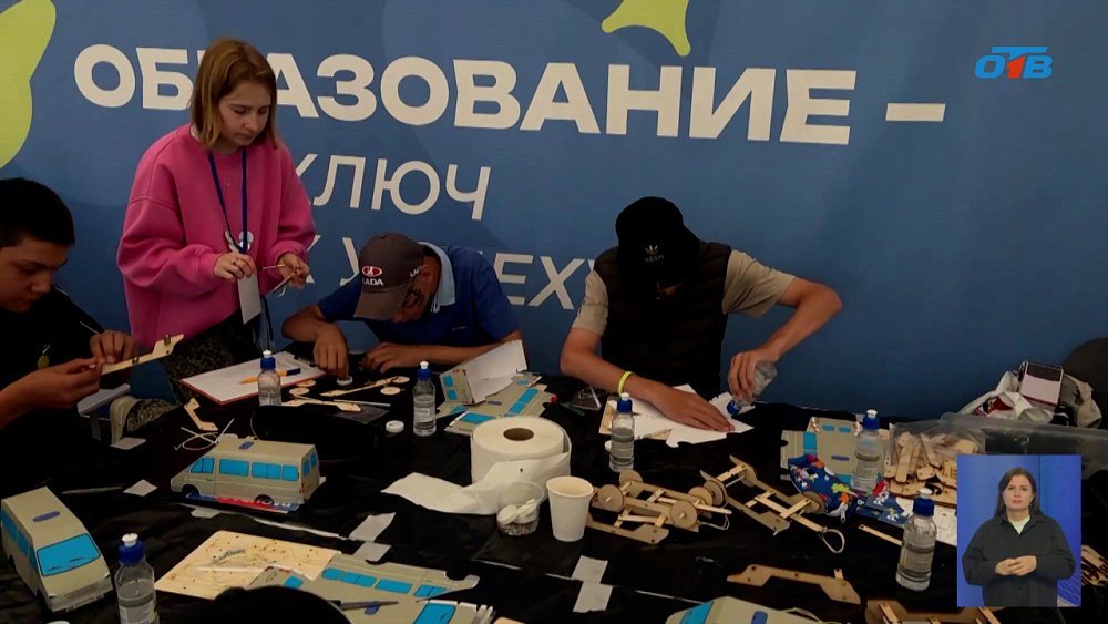 Миасс принял фестиваль «Челябинска область — большая семья»