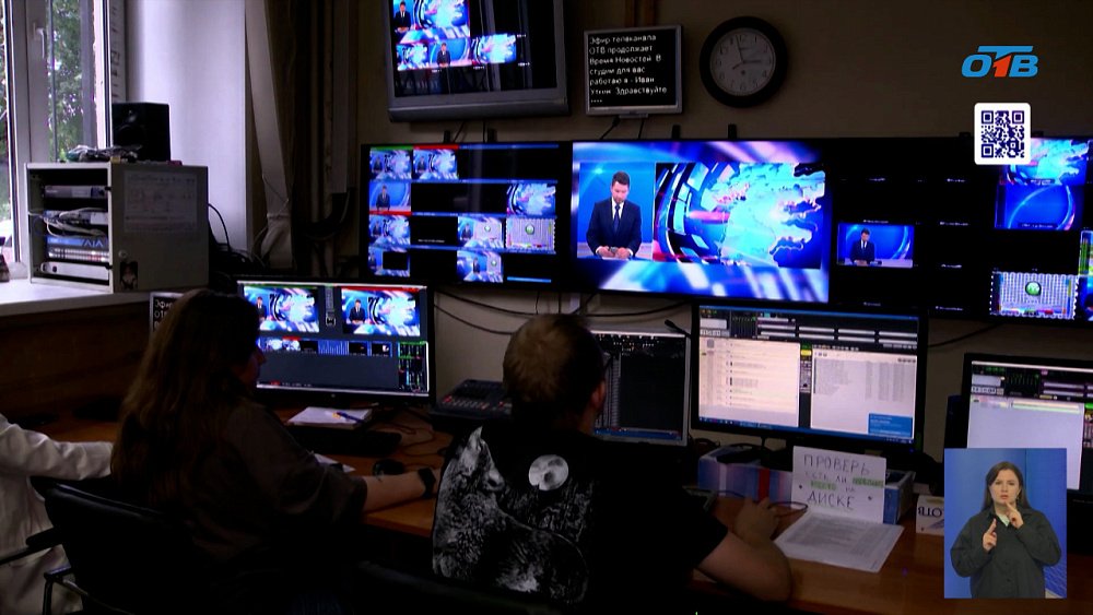 Звукорежиссеры отмечают свой праздник