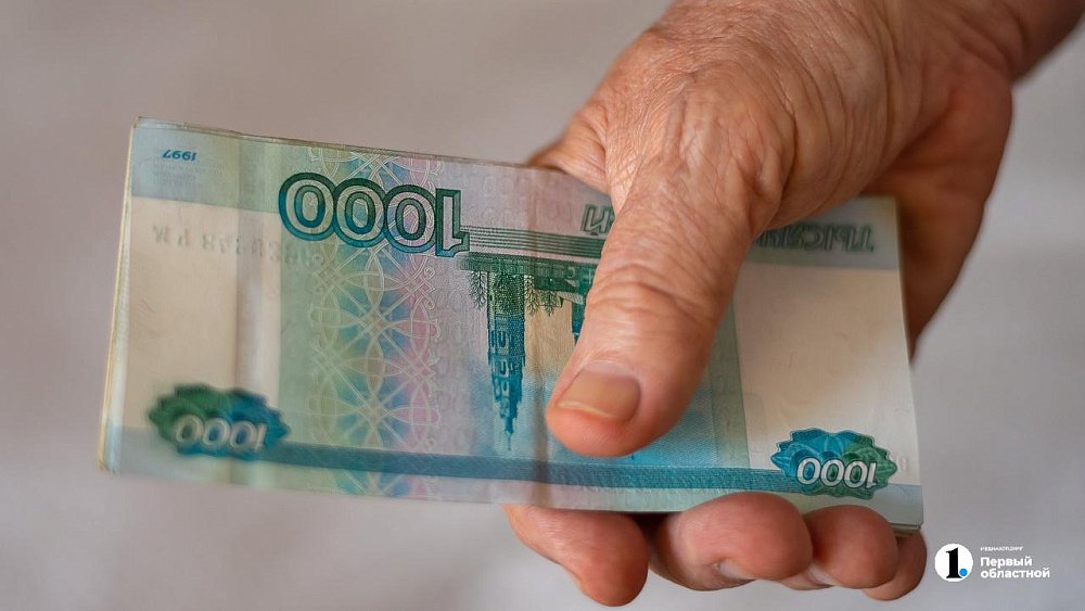 В России страховые пенсии будут индексировать дважды в год