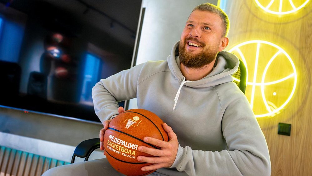 За кулисами большого баскетбола — как выстроена работа региональной федерации