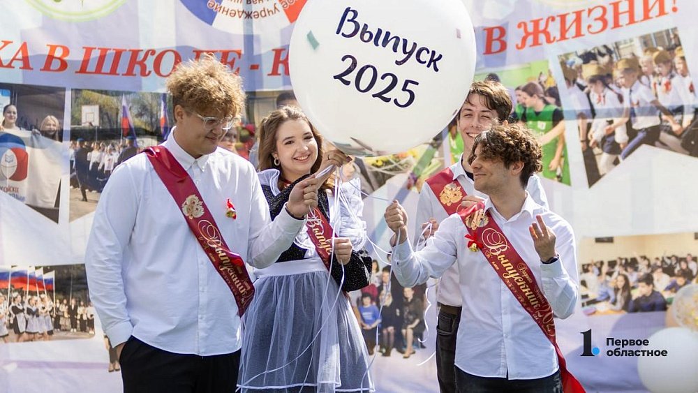 В Челябинской области всего 30% школьников планируют поступать в десятый класс