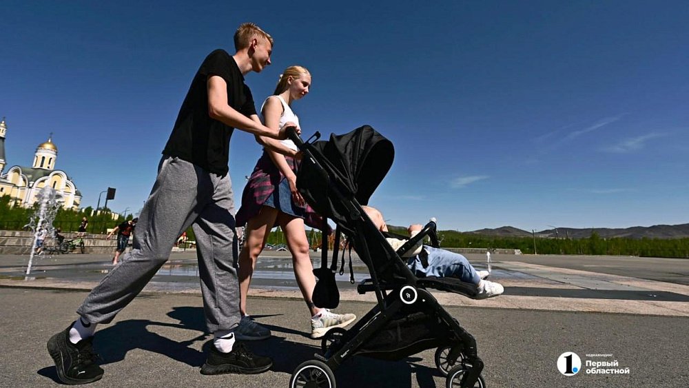 В Челябинске 8 июля пройдет парад семьи