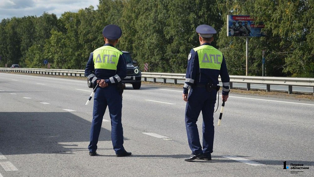 Челябинские автоинспекторы отмечают профессиональный праздник
