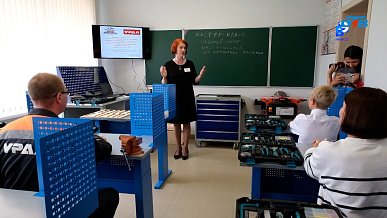 Телефакт от 02.07.2025