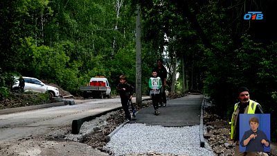 В Миассе заменят 6 км дороги