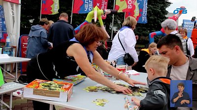 Чебаркуль принимает фестиваль