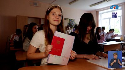 15-летняя Алиса Жукова из Копейска стала призером на международных детских играх БРИКС