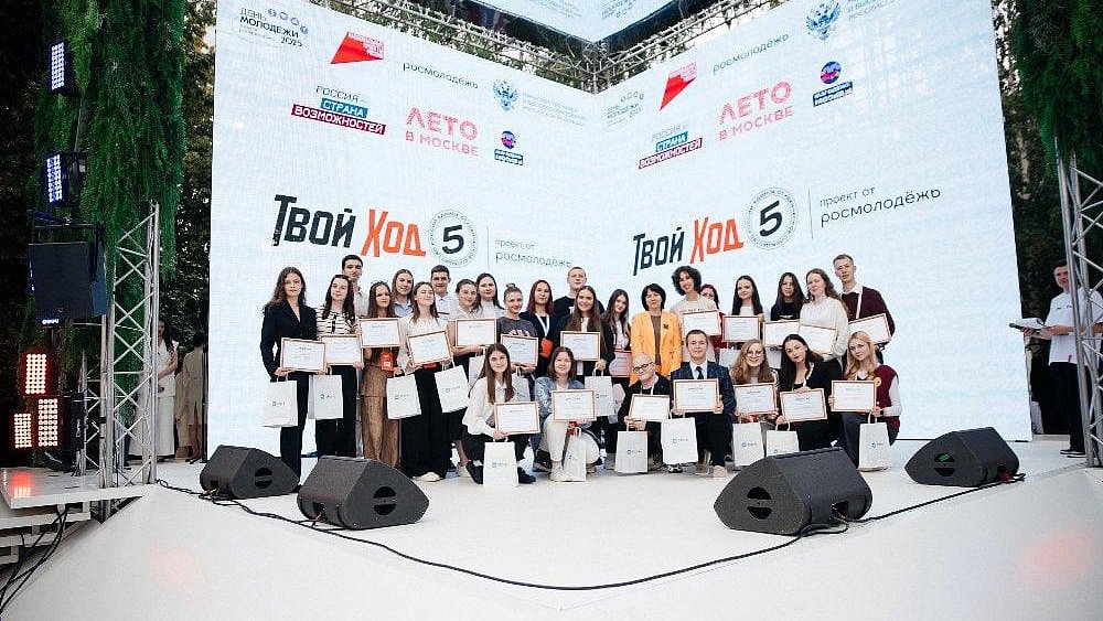 Три студента из Челябинской области вошли в число лучших старост России