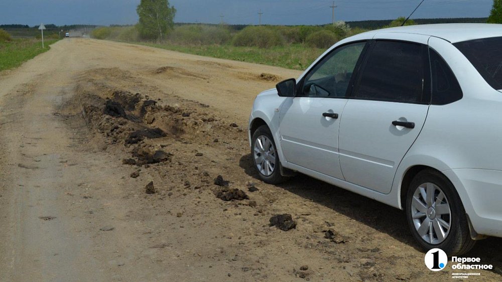 В Челябинской области на проблемной дороге уложат 19 км асфальта