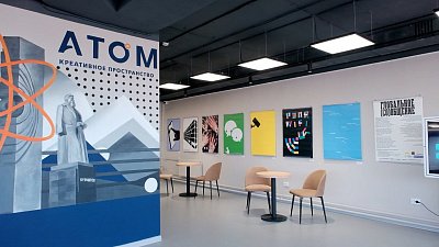 В Челябинске открыли выставку финалистов Глобальной биеннале «Золотая пчела 16»