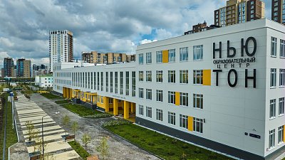 В Челябинске завершили благоустройство новой школы в жилом комплексе «Ньютон»