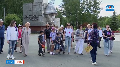 Познавательные прогулки в парке ЧТЗ в сюжете «Экскурсия по Саду Победы»
