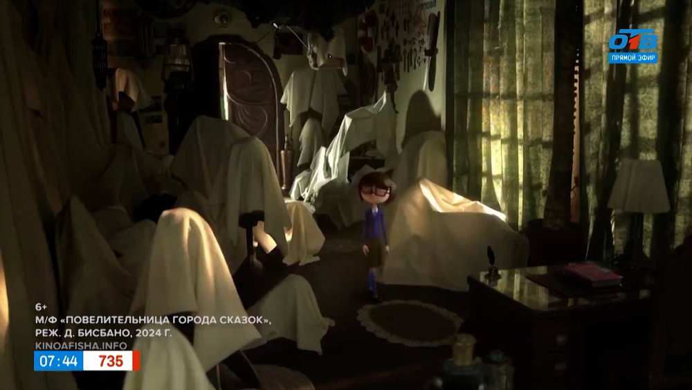 Первые киноновинки июля в рубрике «Идем в кино»