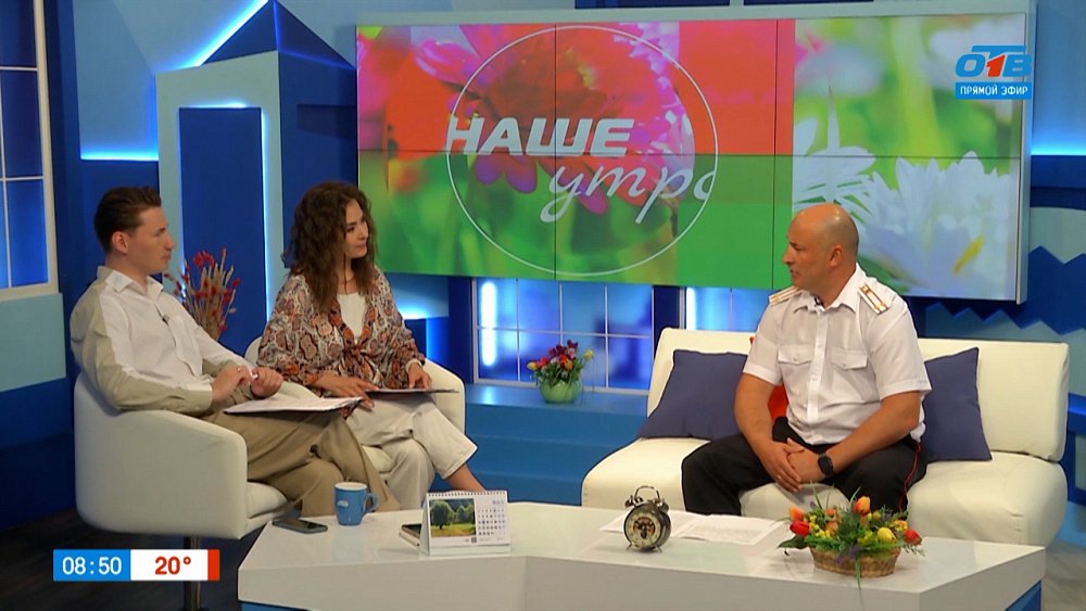 О профессиональном празднике стражей дорог — Гость в студии