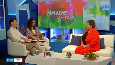 О приложении «Госуслуги Дом» — Гость в студии