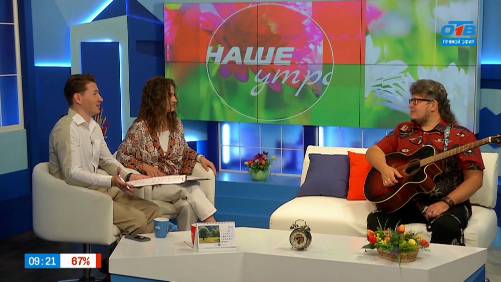 «Деньрожденческий» Гарри Ананасов — Гость в студии