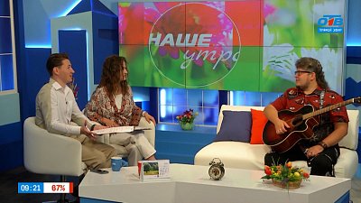 «Деньрожденческий» Гарри Ананасов — Гость в студии