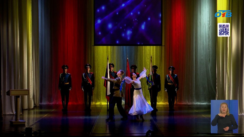 В Челябинске чествуют ветеранов