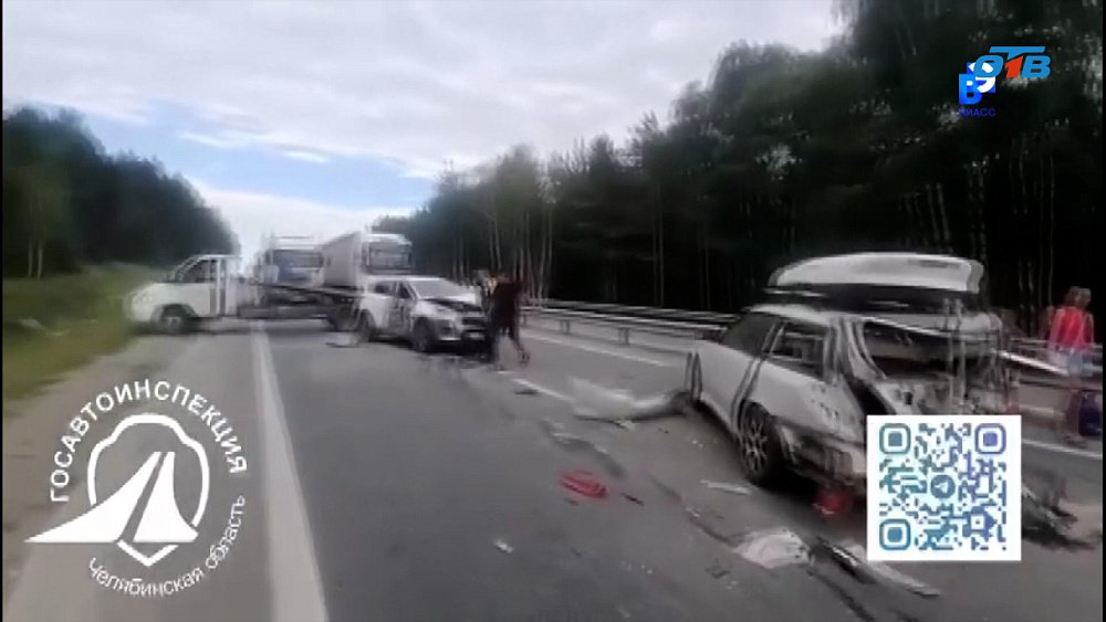 В ДТП под Миассом пострадал ребенок 