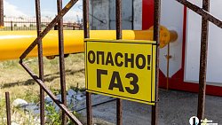 Еще больше домов в Карталинском и Нагайбакском районах получат доступ к газу