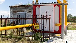 Еще больше домов в Карталинском и Нагайбакском районах получат доступ к газу