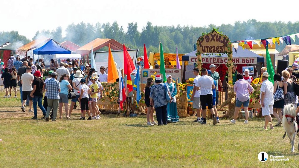 Жители Челябинской области празднуют Сабантуй