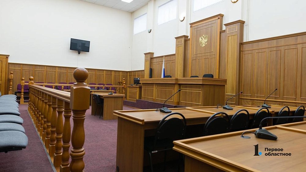 Задержанный ФСБ диверсант получил 22 года колонии за поджог на железной дороге в Челябинской области