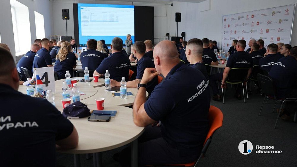 «Невыполнимых задач не бывает»: герои СВО о новой жизни на Южном Урале